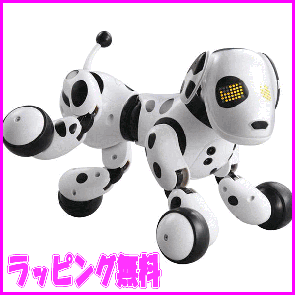 タカラトミー オムニボット Hello! Zoomer ハロー!ズーマー ハーティーダルメシアン