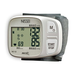 【日本製】日本精密測器(NISSEI)コンパクトサイズで操作も簡単！手首式デジタル血圧計 WS-10J(WS10J)