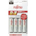 富士通 FDK 単3形・単4形兼用急速充電器 単3形充電池4本付 FCT344FXJST(FX) FCT344FXJSTFX