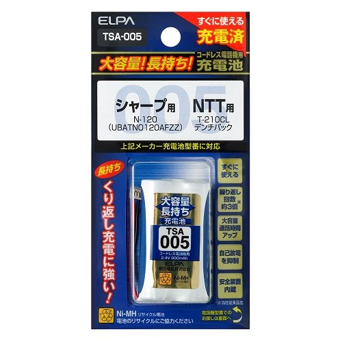 【ポスト投函便 同梱発送不可】エルパ コードレス電話機用充電池 ELPA TSA-005 大容量タイプ コードレス電話・FAX子機用交換充電池 N-120/T-210CL互換バッテリー