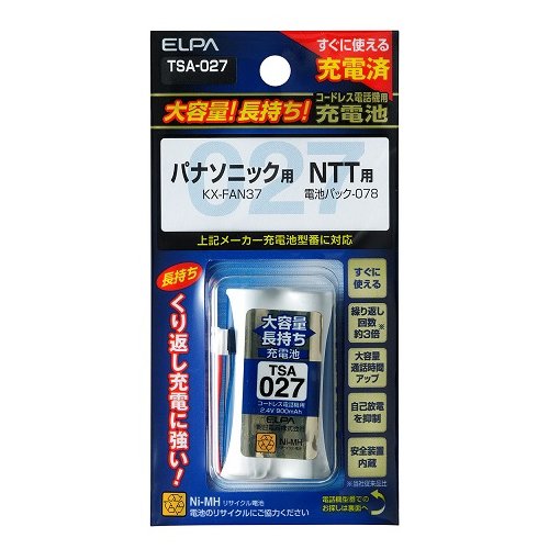 エルパ コードレス電話機用充電池 ELPA TSA-027 大容量タイプ コードレス電話・FAX子機用交換充電池 KX-FAN37互換バッテリー