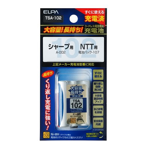 【ポスト投函便 同梱発送不可】エルパ コードレス電話機用充電池 ELPA TSA-102 大容量タイプ コードレス電話・FAX子機用交換充電池 A-0..