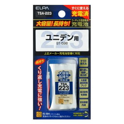 【ネコポス発送 同梱発送不可】エルパ コードレス電話機用充電池 ELPA TSA-223 大容量タイプ コードレス電話・FAX子機用交換充電池 BT-598互換バッテリー