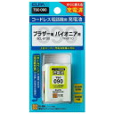 【ネコポス発送 送料無料】エルパ コードレス電話機用充電池 ELPA TSC-090 スタンダードタイプ コードレス電話 FAX子機用交換充電池 TF-BT10/BK-T403/BCL-BT30互換バッテリー