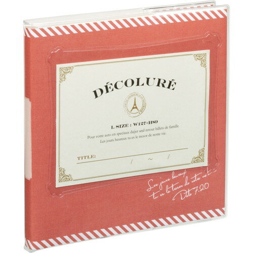 ナカバヤシ　かける〜の台紙アルバムデコルーレ／S／レッド　アK-SB-101-R