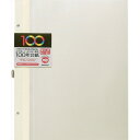ナカバヤシ 100年台紙フリー替台紙 ビス式用 A4サイズ アイボリー アH-A4FR-5-V