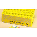 ナカバヤシ ポケットチョ−ク 白10本入 NCC-2