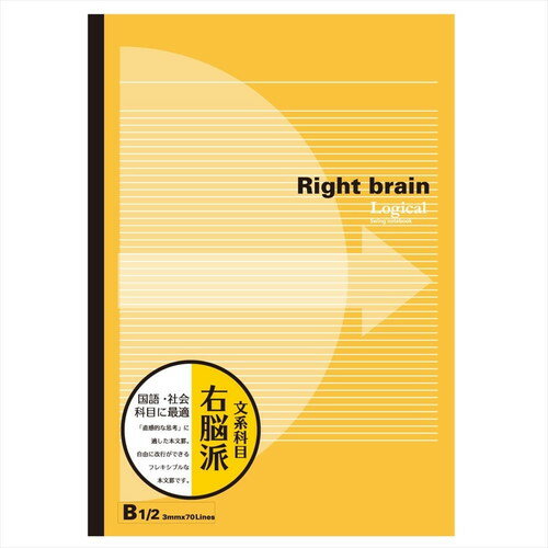 ʥХ䥷֥쥤3ߥӡB530硿-B547-3M-Y