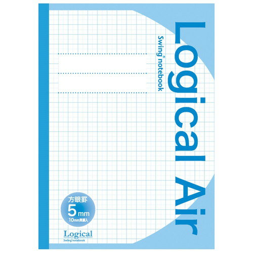 ナカバヤシ ロジカルエアー方眼5ミリB5/30枚/ブルー HB5-H502-B