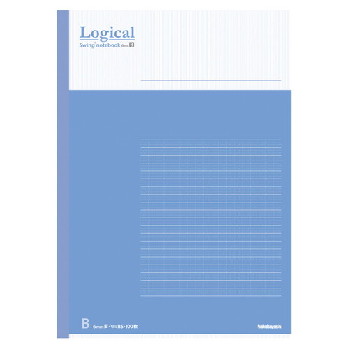 ナカバヤシ FSC−MXロジカルノートB5 B罫100枚ブルー COC-ノ-B5010B