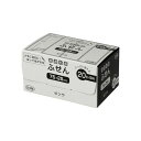 ナカバヤシ パッケージ付箋 75x25mm・20冊パック/ピンク FSP7525-20P(3)