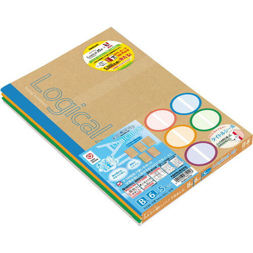 ナカバヤシ ロジカルエアー セミB5 クラフトカラー B罫 5P NLB501B-5P