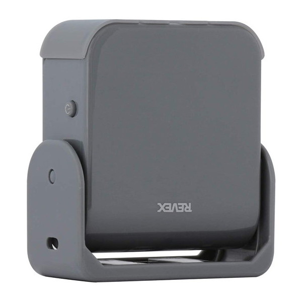 リーベックス Revex 人感センサー送信機 増設用 XP50AG グレー 受信機は別売