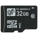 OHM オーム電機 マイクロSDメモリーカード 32GB 高速データ転送 PC-MM32G-K(2)