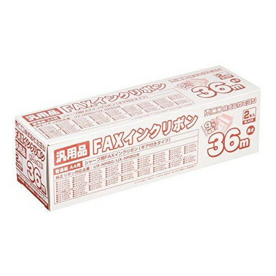 ミヨシ 汎用FAXインクリボン シャープ UX-NR8G対応 2本入り MCO FXS36SH-2 純正UX-NR8GW/UX-NR9G/UX-NR..
