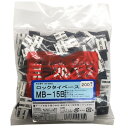 OHM オーム電機 ロックタイベース MB-15 ブラック 200個入 MB-15B 結束バンド 結束ベルト