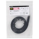 OHM オーム電機 ワイドタイ 耐候性 610mm 10本入 黒 WLT-610-K 10P 結束バンド 結束ベルト