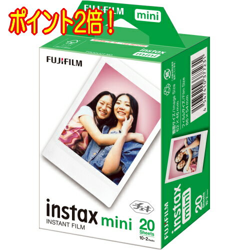 富士フィルム チェキフィルム 2本パック 20枚 INSTAX MINI JP 2