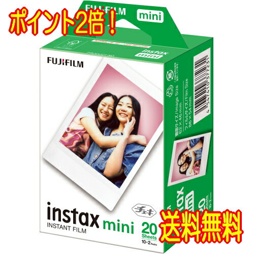 【100枚】フジフィルム チェキフィルム100枚 2Px5パック 