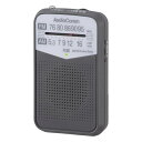OHM オーム電機 AudioComm AM/FMポケットラジオ グレー RAD-P133N-H(2)