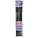 OHM オーム電機 クロライドタイ(長期耐候性 耐塩害性 φ60mm 250mm 黒 15本入)LOB-CR25B15