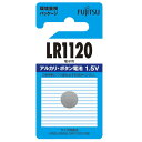 時計、カメラ、電卓、電子手帳などの小型機器に活躍します。 ●φ11.6×2.05mm 0.8g ●同等品：191、D191A、V8GA、L1121、GP191、LR55、AG8、LR1120