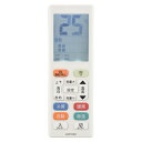 OHM オーム電機 エアコン用 汎用リモコン OAR-N22(大きな文字/LEDライト付/タイマー付/単4形×2本使用/16メーカー対応)