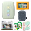 【ギフト チェキB】富士フィルム(フジフィルム)チェキ スマートフォン用プリンター instax mini Link3 グリーン ケース付きギフトBOXセット(2)
