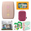 【ギフト チェキB】富士フィルム(フジフィルム)チェキ スマートフォン用プリンター instax mini Link3 ピンク ケース付きギフトBOXセット