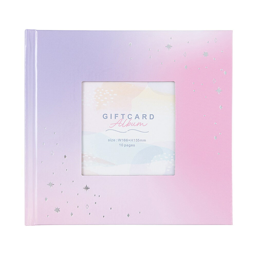 ナカバヤシ ギフトカードアルバム スクエアミニサイズ グラデーション ピンク A-SMBP-102-2