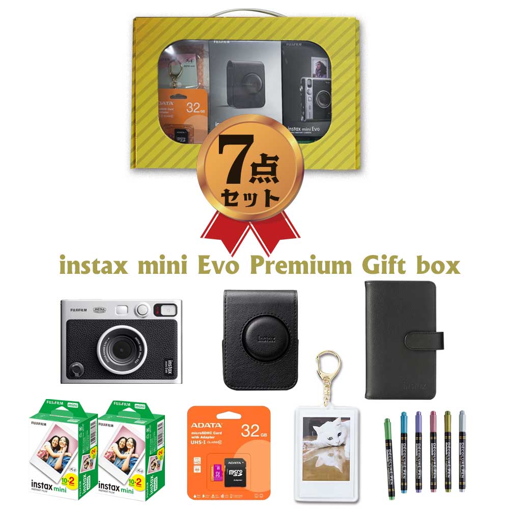 楽天市場】instax mini evo(カメラ・ビデオカメラ・光学機器 楽天市場】instax mini evo(カメラ・ビデオカメラ・光学機器