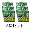 【6個セット】レインボー薬品 除草剤 シバキープIII 3kg 粒剤 芝生 雑草 簡単除草