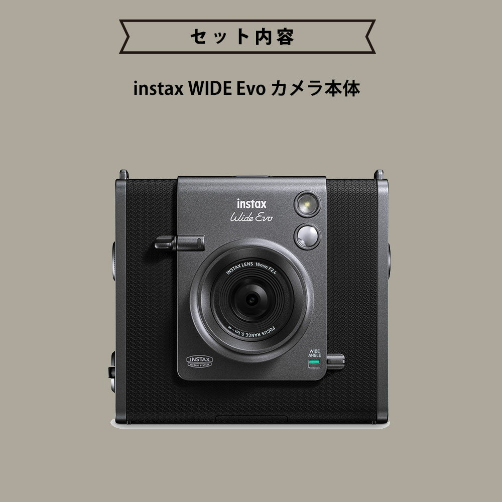 �ڥ��ե� ������G���ٻΥե����ʥե��ե����˥������磻�� ���󥹥���ȥ���� instax WIDE Evo ����饱�����դ����ե�BOX���å�
