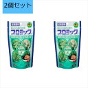 【2個セット】ハイポネックスジャパン プロミック 観葉植物用 150g 肥料 緩効性肥料 錠剤肥料