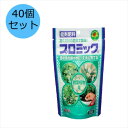 【40個セット】ハイポネックスジャパン プロミック 観葉植物用 150g 肥料 緩効性肥料 錠剤肥料