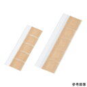 アズワン 通気性と密着性に優れています インジェクション絆創膏 20×20mm 1000枚入 IP2020 介護用品 衛生用品 救急用品(4)