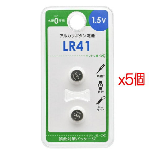 【5パック】OHM電機 アルカリボタン�