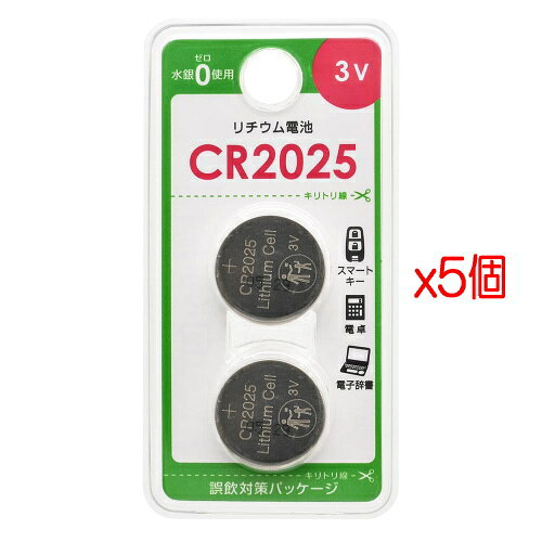 特　徴 ●水銀0（ゼロ）使用 ●スマートキー、電卓、電子辞書などに ●誤飲対策パッケージ入り ●相当品：ECR2025、DL2025、SB-T14 仕　様 ■電圧：3V ■入数：2個