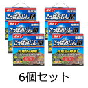 数量限定【6個セット】レインボー薬品 除草剤 こっぱみじんM 3kg 家庭用 まくだけ 雑草