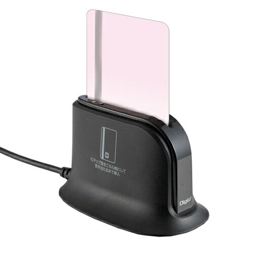 ナカバヤシ 据置型USB Type-A マイナカードリーダー/ブラック CRIC-03BK ナカバヤシ 据置型USB Type-A マイナカードリーダー/ブラック CRIC-03BK