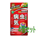 住友化学園芸 ベニカXガード粒剤 550g 4個セット
