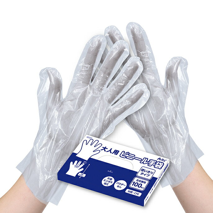 �����ƥå� ����ѥӥˡ������100��/Ȣ��