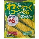【入荷次第出荷】カネコ種苗 わくわくコーン86スーパー(KAB−913) コーン 2000粒