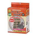 牧草フィーダーになるかじり木 大