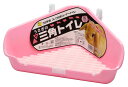 うさぎの三角トイレ PI ピンク