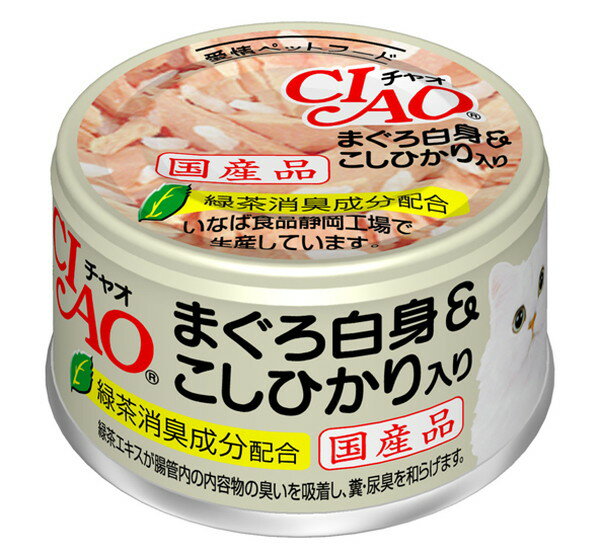 CIAO ܂딒gЂ 85g