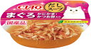 CIAO このままだしスープ まぐろ かにかま・かつお節入り 60g