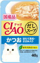 CIAO だしスープ かつお ほたて貝柱・ささみ入り 40g