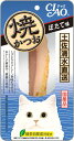 CIAO 焼かつお ほたて味 1本(4)
