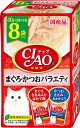 CIAO パウチ まぐろ・かつおバラエティ 40g×8袋